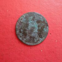 Медна монета 1862, снимка 3 - Нумизматика и бонистика - 45818944