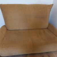 Модерен удобен диван двойка, снимка 3 - Дивани и мека мебел - 45477778