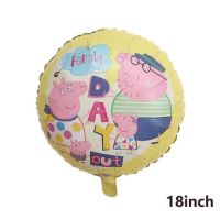 Лот 7 големи балона Пепа пиг - Парти украса Пепа пиг, снимка 8 - Други - 45371417