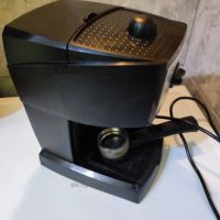 Продавам кафемашина Delonghi EC153B, снимка 5 - Кафемашини - 44825562