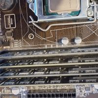 Процесор Intel Xeon E3-1271 v3 = i7-4790 еквивалент, снимка 7 - Процесори - 45497962