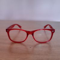 Диоптрични очила, детски, снимка 1 - Слънчеви и диоптрични очила - 45929239
