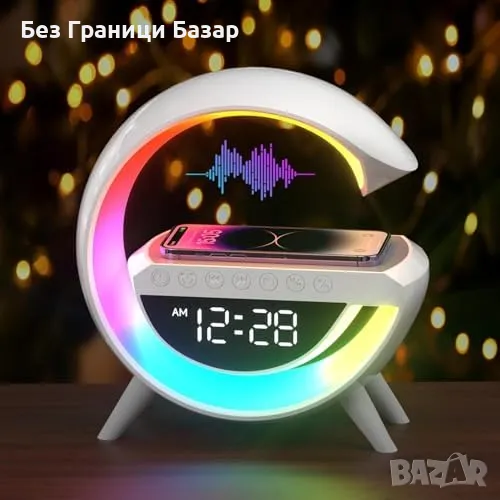 Нова G-образна лампа с Bluetooth колонка, часовник и безжично зарядно, снимка 1