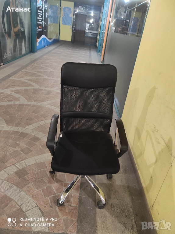 Продавам офис стол , снимка 1