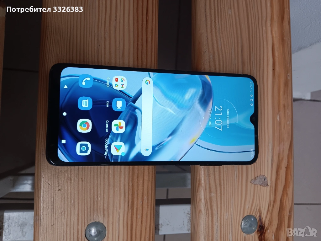 Motorola e 22, снимка 1