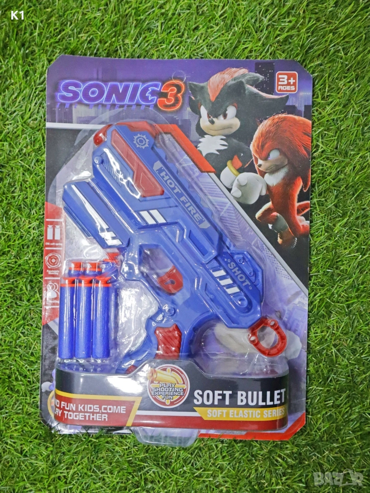 Пистолет на Соник със стрели Sonic, снимка 1