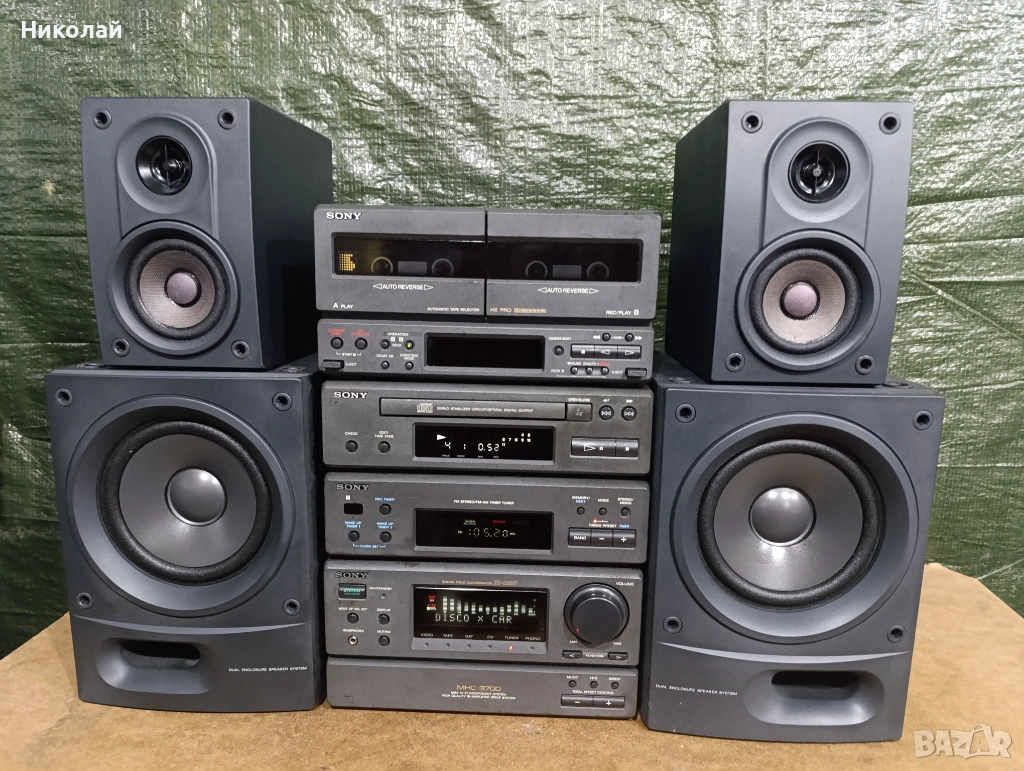 Sony MHC-3700.          Цена-235лв - 120 евро  , снимка 1