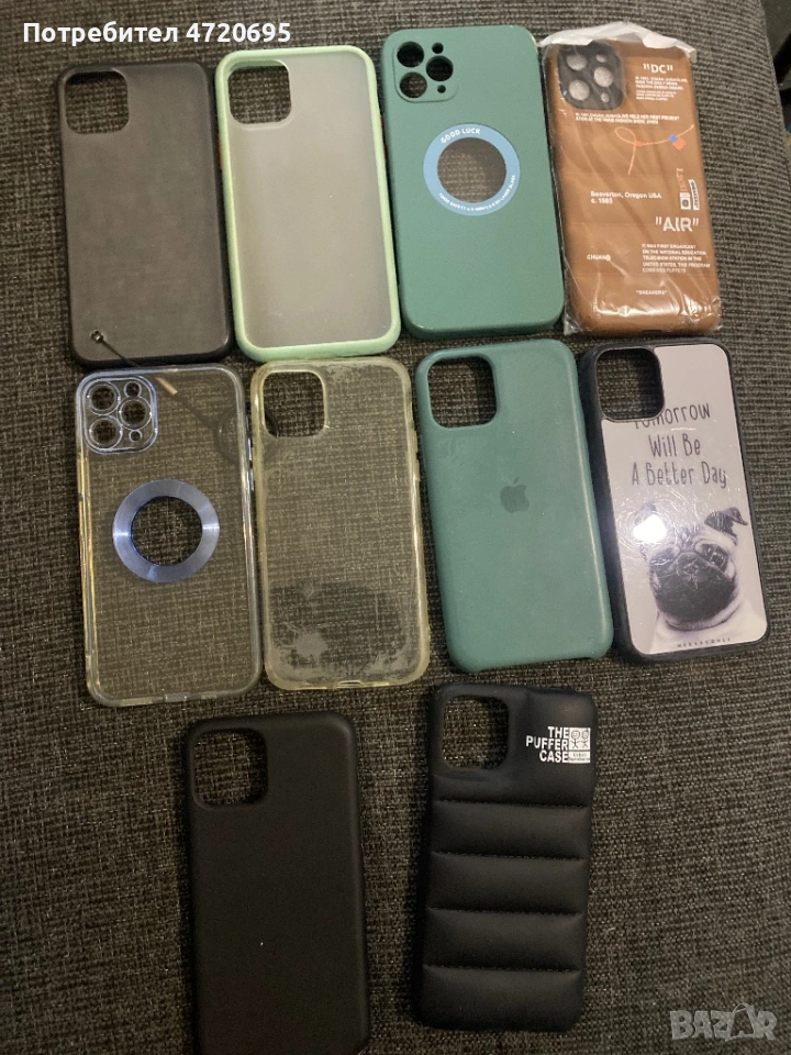 Продавам кейсове за iPhone 11 Pro , снимка 1