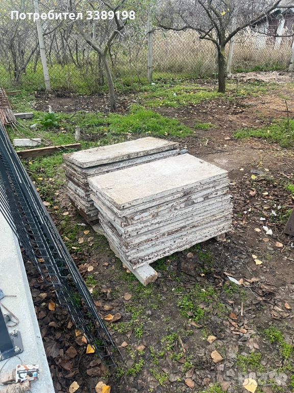 Кофражни платна, снимка 1