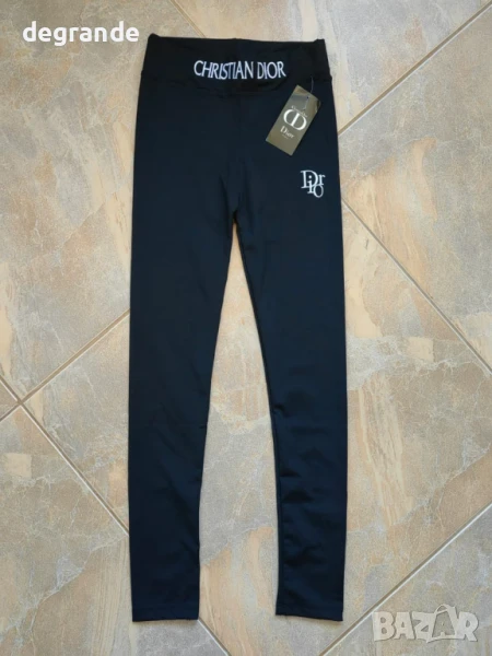 Черен Спортен клин Christian Dior, снимка 1