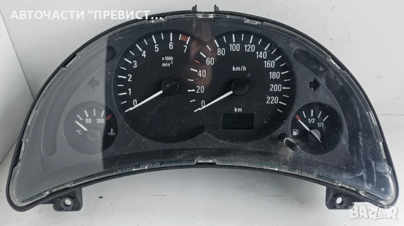 Километраж за Опел Корса Ц 1.0 , снимка 1