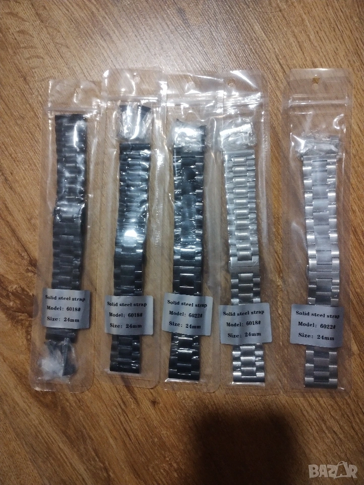 Верижки за часовници, снимка 1