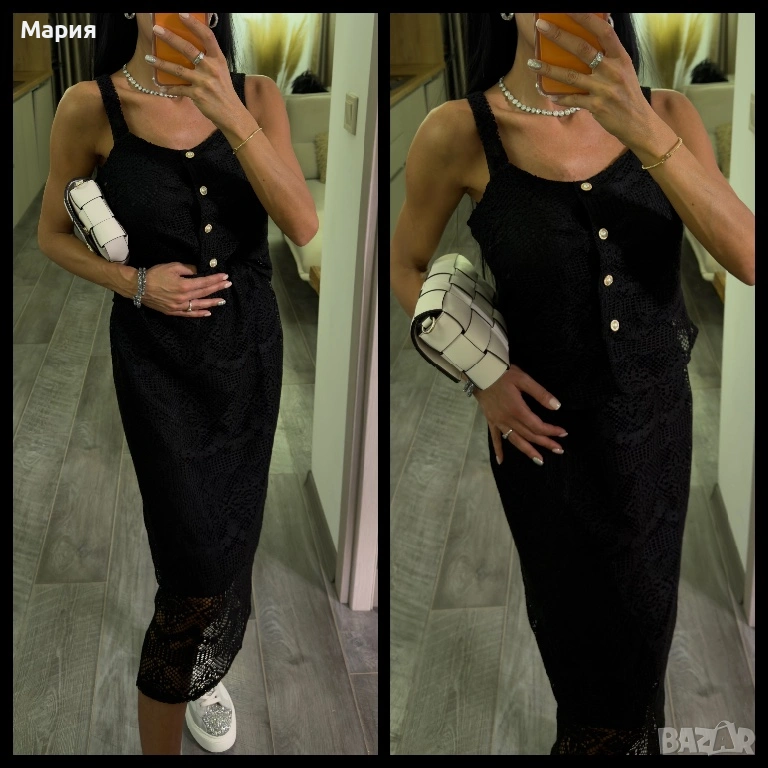 Сет пола и потник от дантела, снимка 1