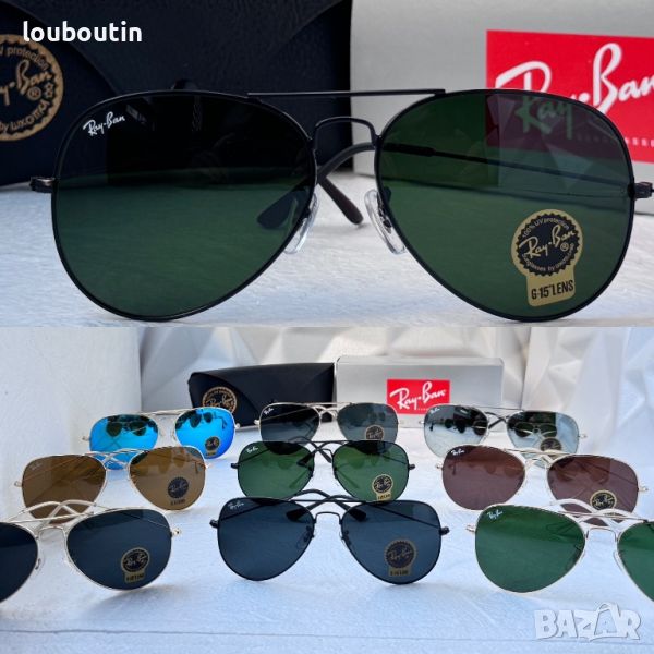 Ray-Ban RB3026 унисекс слънчеви очила Рей-Бан 9 цвята , снимка 1