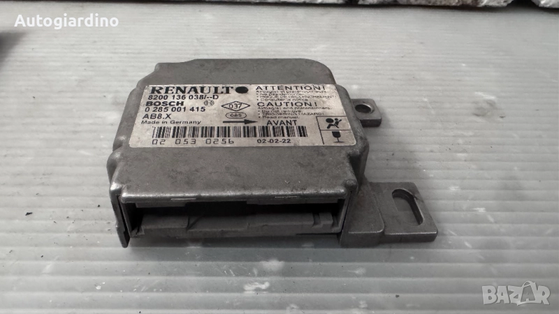 Airbag модул / сензор / датчик зa Renault Clio - 0285001415 / 8200136038, снимка 1