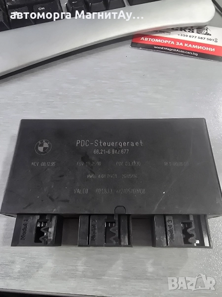 66.21-6942677 PDC Парктроник модул BMW 6942677, снимка 1