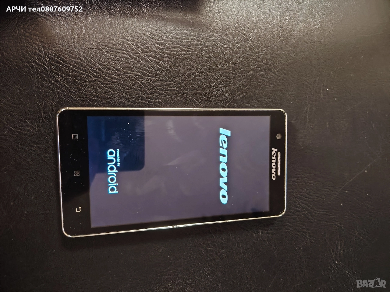 Lenovo A536 (dual SIM) за части, снимка 1