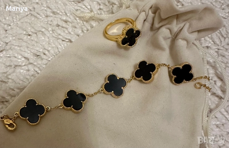 Гривна и пръстен Van Cleef, снимка 1