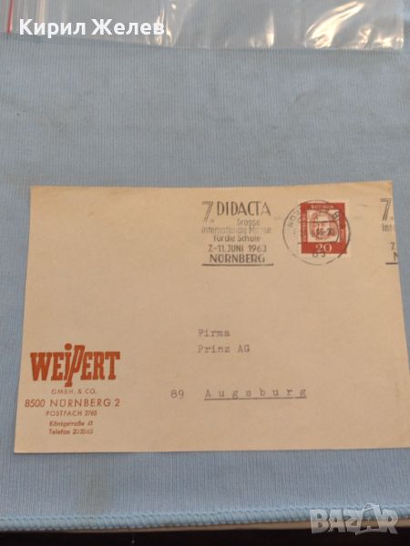 Стар пощенски плик с марки и печати Нюрнберг Германия за КОЛЕКЦИЯ ДЕКОРАЦИЯ 45864, снимка 1