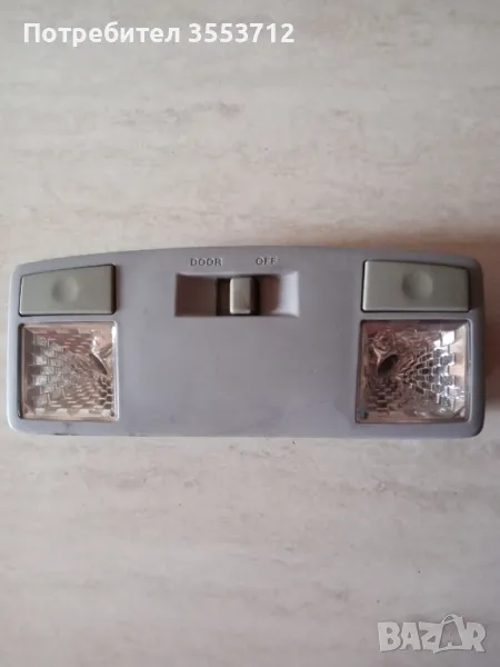 Плафон за Mazda 3, снимка 1