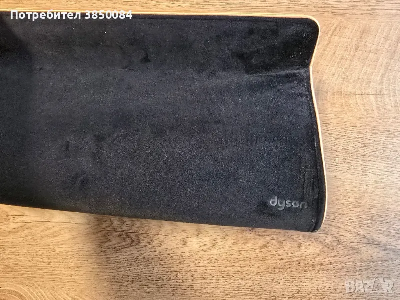 Чанта за пътуване Dyson, снимка 1