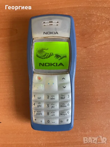 Nokia 1100 Germany, снимка 1