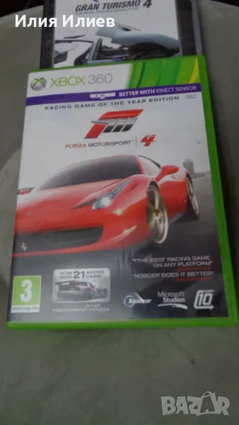 Forza Motor Sport 4 Racing game of the year edition, снимка 1