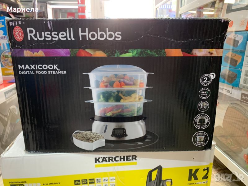 Russell Hobbs Maxicook 3 нива / Уред за Готвене на Пара 1000W, снимка 1