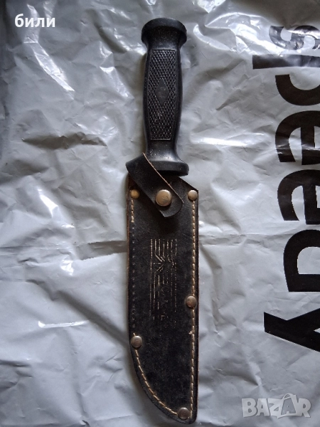 FES.ROSTFREI, снимка 1