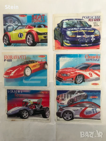 Картинки от дъвки турбо, снимка 1