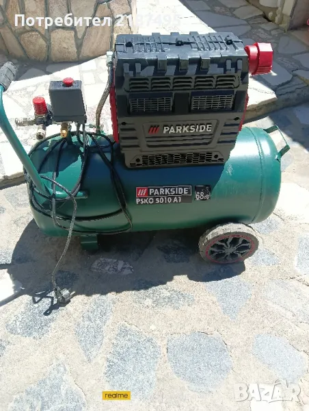 Компресори 50литра и24литра Безшумни, снимка 1
