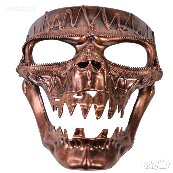 Маска Череп с цип, снимка 1