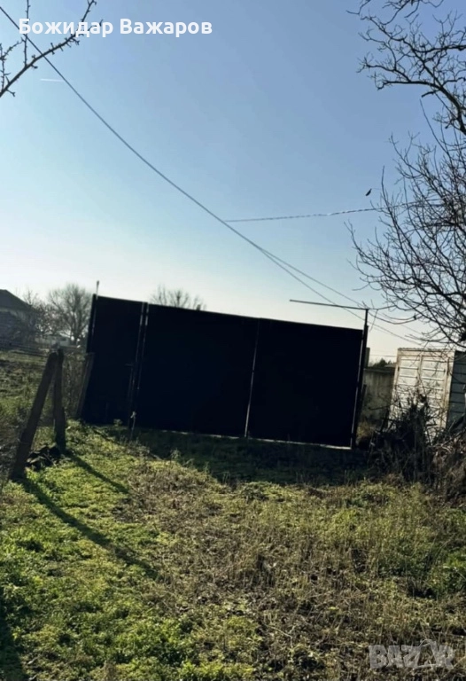 Продавам/Разменям Къща в с.Роза, снимка 1