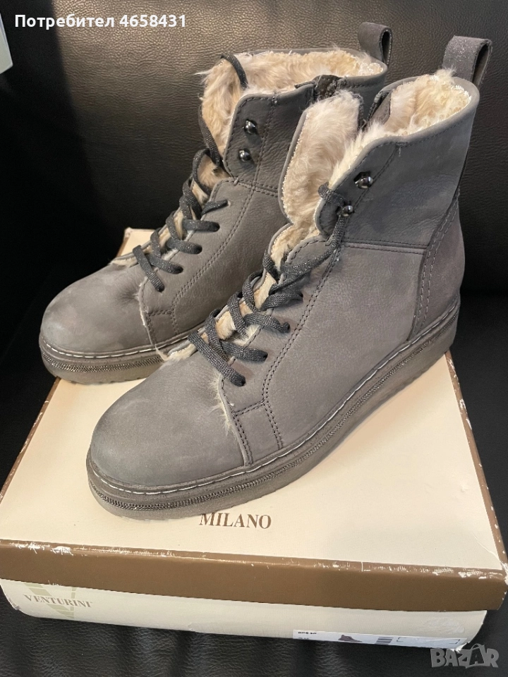 Зимни обувки, снимка 1
