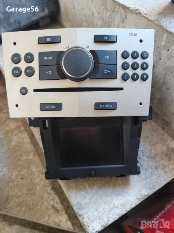 Радио с дисплей за Opel Astra H /Zafira B , снимка 1