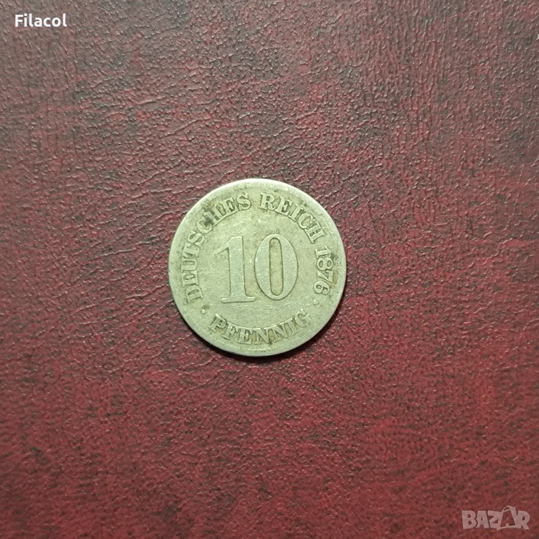 Германия Империя 10 пфенига 1876 година МД "E" - Дрезден, снимка 1