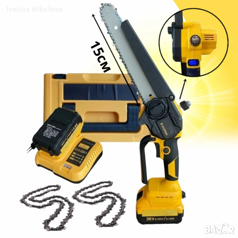 Акумулаторна Резачка 36V 8Ah с Шина 15 см – Трион с Автоматично Смазване и 2 Вериги, снимка 1