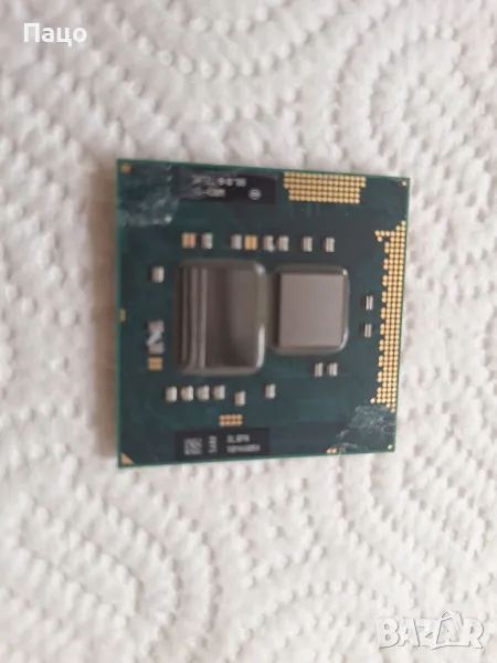 Intel Core i5-430M 3M Cache, 2.26 GHz PGA988/, снимка 1