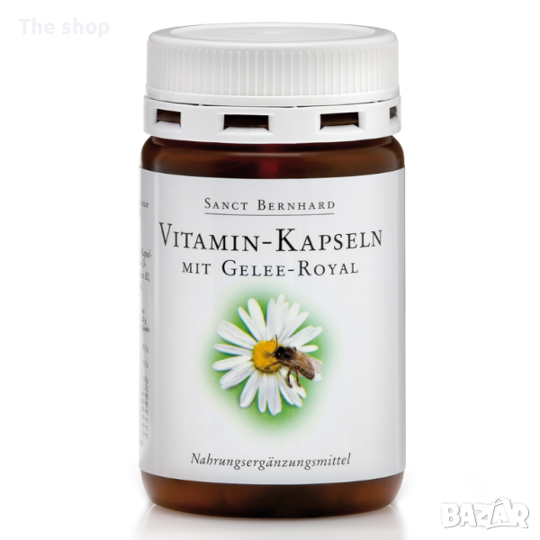 Капсули витамини + пчелно млечице, 120 капсули (009), снимка 1