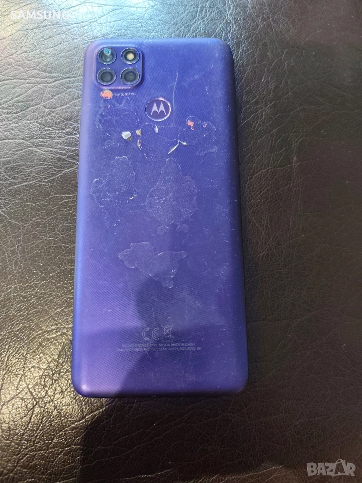 Motorola - G9 Power , снимка 1