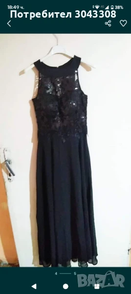 Черна официална рокля , снимка 1