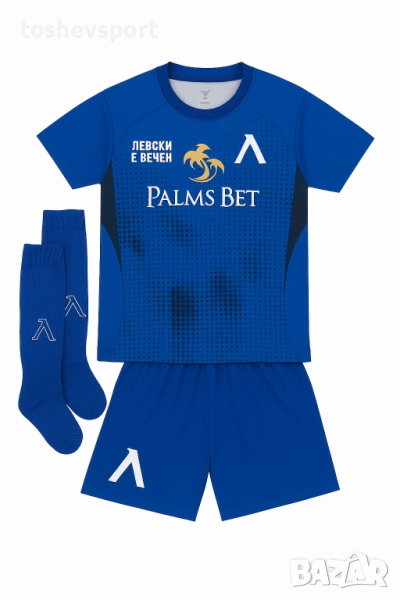 Детски футболен екип На Лески сезон 2025-2026 г., снимка 1