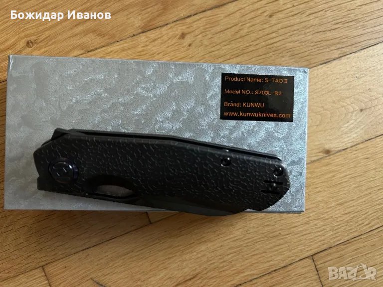 Продавам нож Kunwu S-Tao2, снимка 1