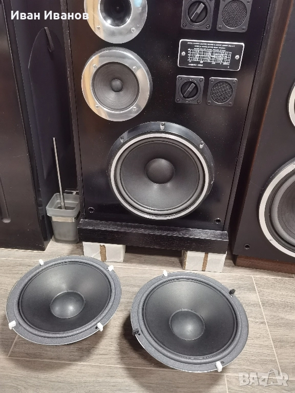 unitra altus 100,110, снимка 1