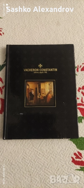 Vacheron Constantin - каталог, снимка 1