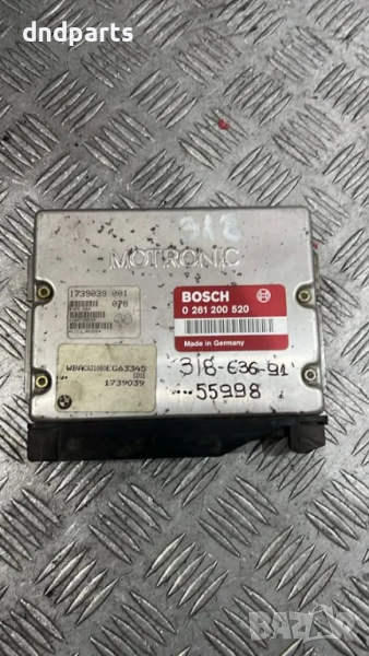 Компютър BMW 318i E36 1991г. 0261200520 , снимка 1