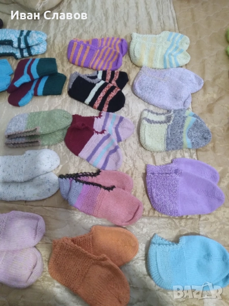 Терлици вълнени. , снимка 1