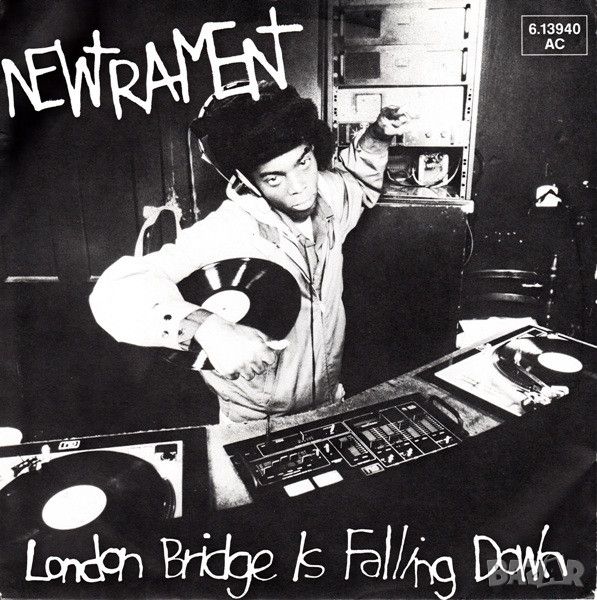 Грамофонни плочи Newtrament – London Bridge Is Falling Down 7" сингъл, снимка 1