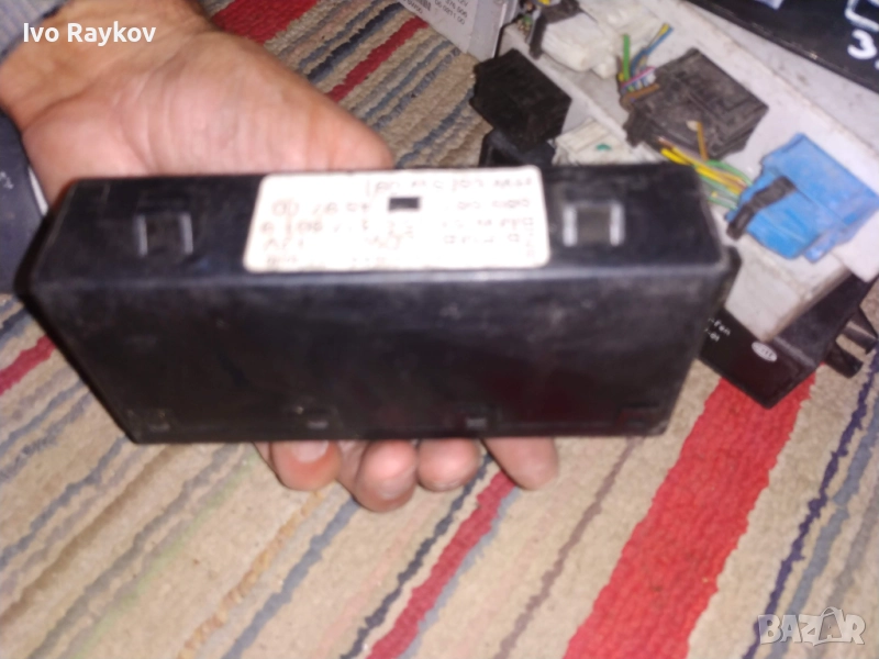 Комфорт модул за БМВ е38 е39 BMW e38 e39 , 83776019 , 8377601 .9, снимка 1