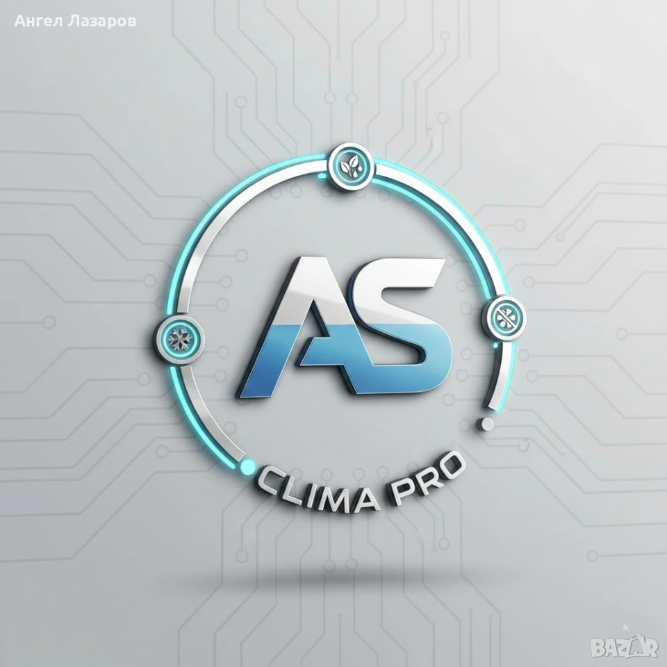 Профилактика на климатик, снимка 1